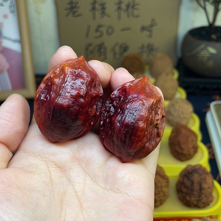 吊坠文玩核桃七彩马头琴36