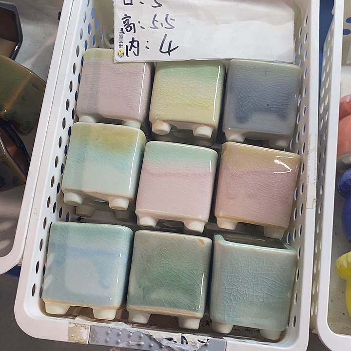 「凑单满9.9米包邮发货」随机3个