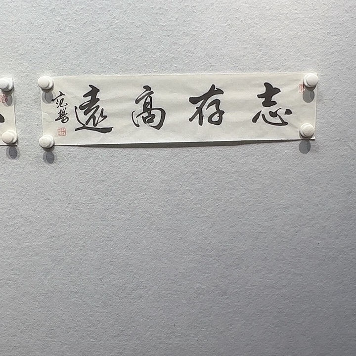 国画11111111112国画