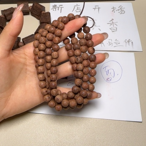 藤类降真香白油圆珠0.8*108多圈手串