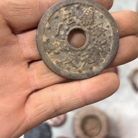 核桃木/黑胡桃（胡桃木）军**下