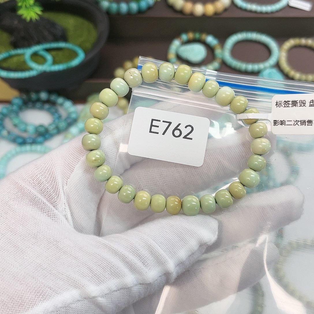 【闪购商品】未镶嵌绿松石珠宝奇石