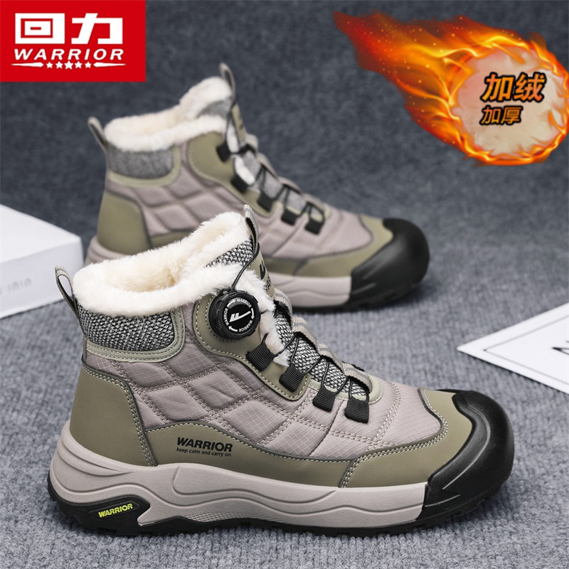 回力男鞋新款高帮棉鞋冬季款保暖加绒雪地靴男士时尚休闲百搭潮鞋