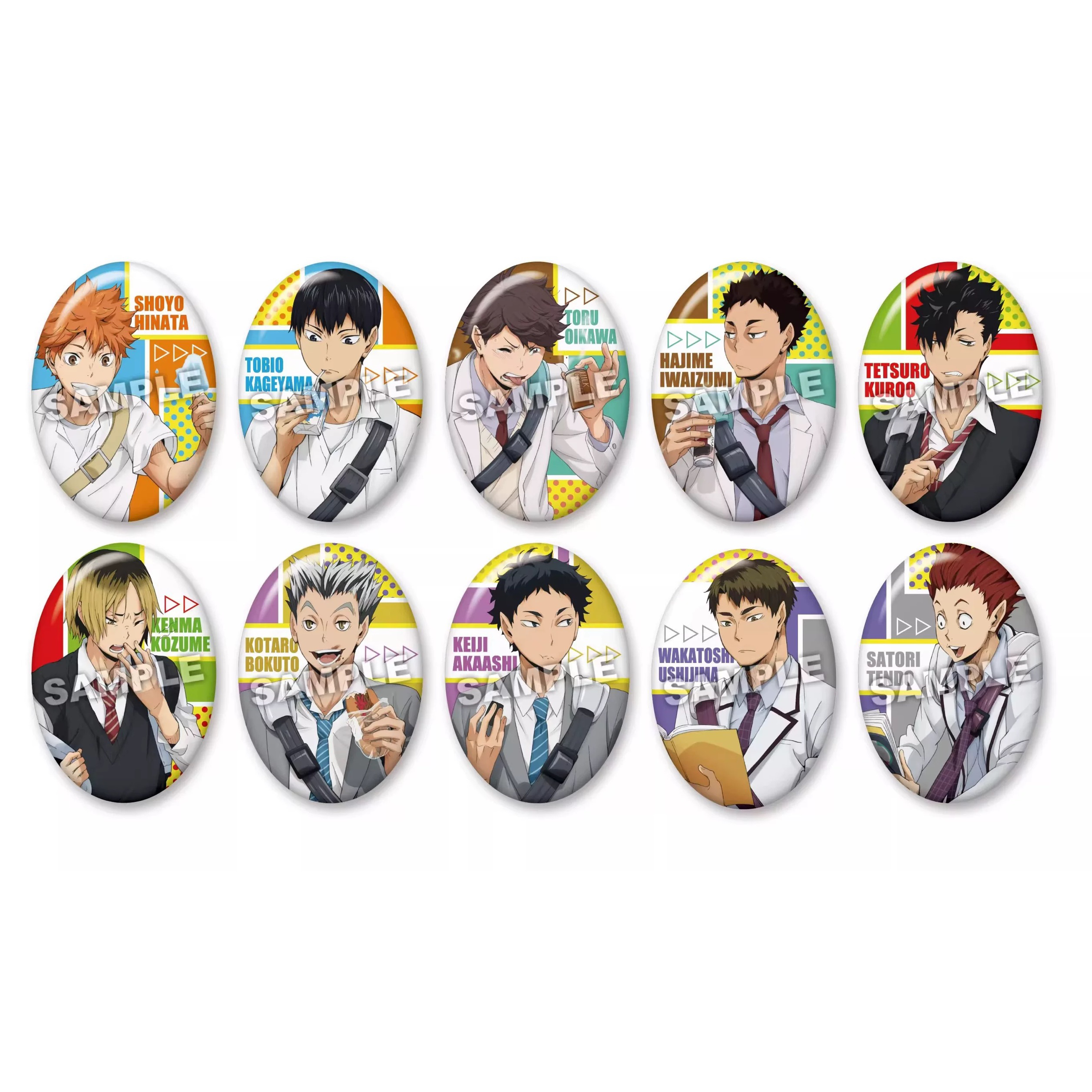 日谷 排球少年下校椭圆吧唧盲盒