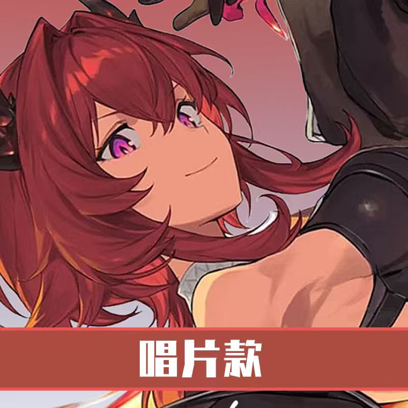 【唱片款】明日方舟同人二创精美亚克力水晶砖代拆12*8*1.5cm