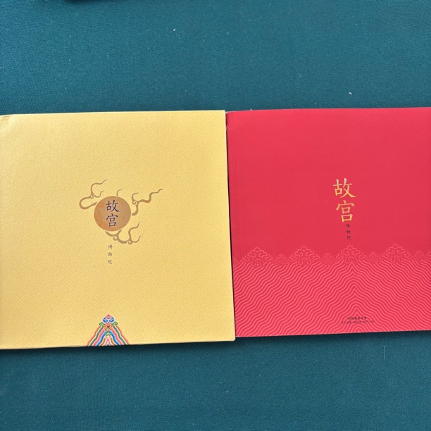 BPC本票册系列合集（BPC10-BPC18）