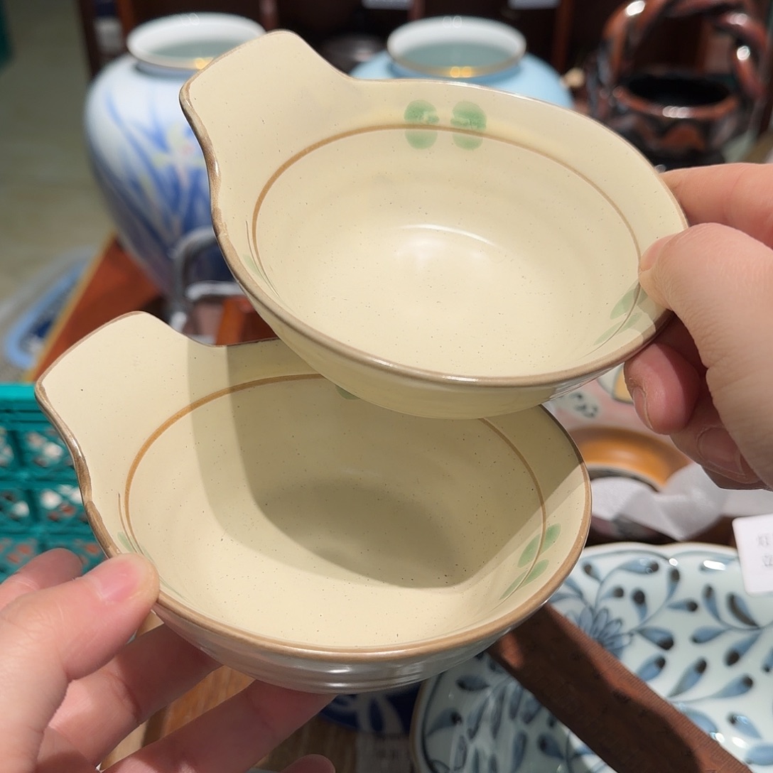 瓷片四十包邮 非全新