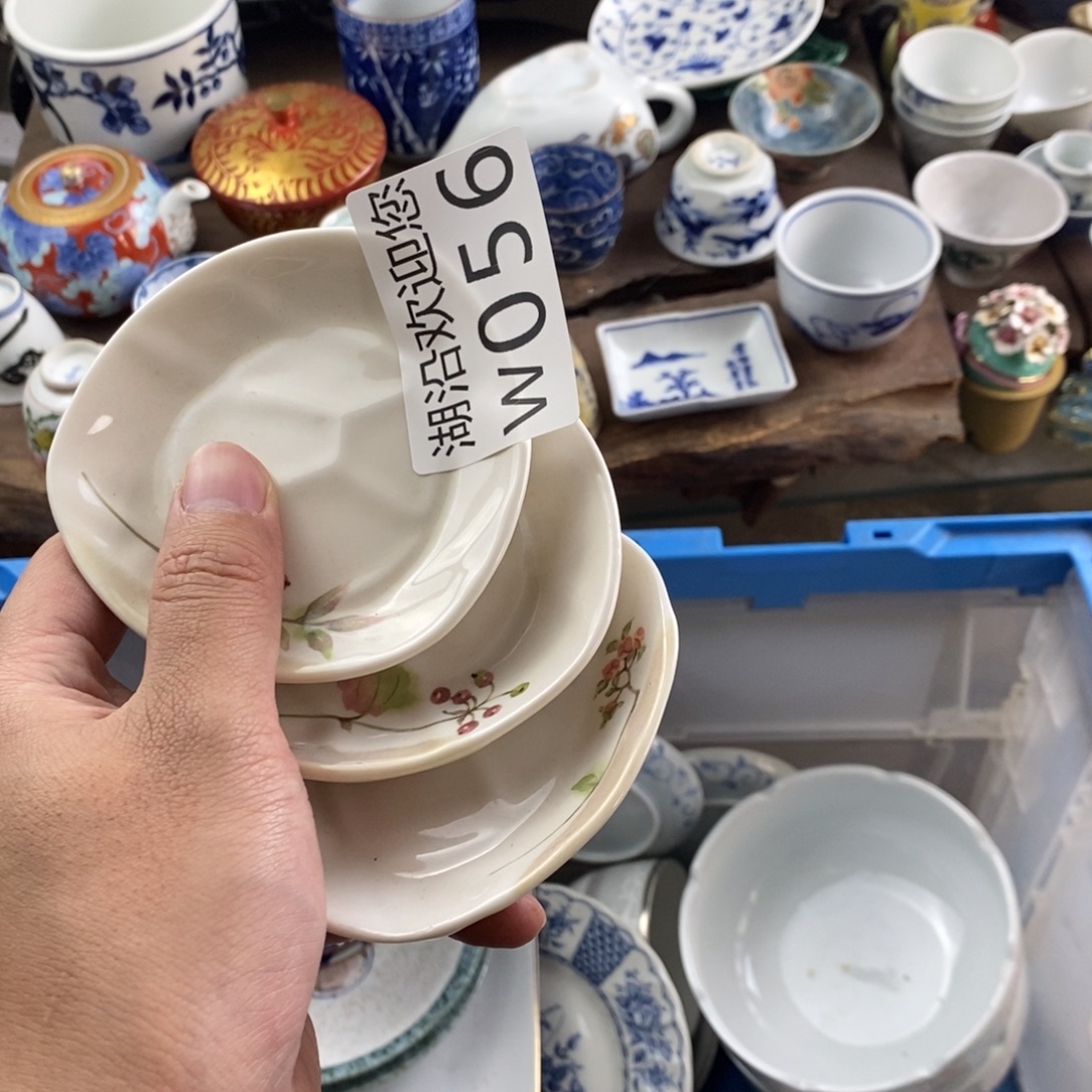 玄***冬瓷器口，瓷器瓷器的时候