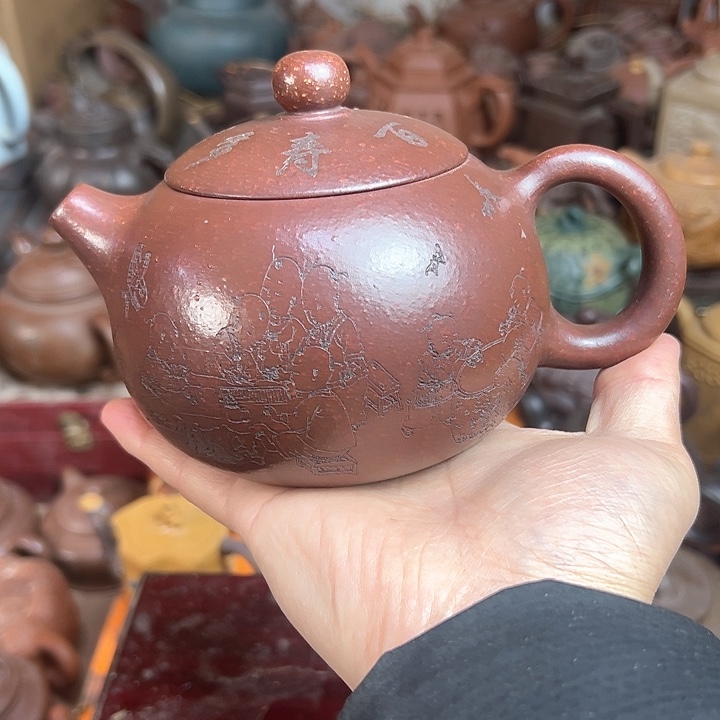 紫砂茶壶原矿紫砂壶