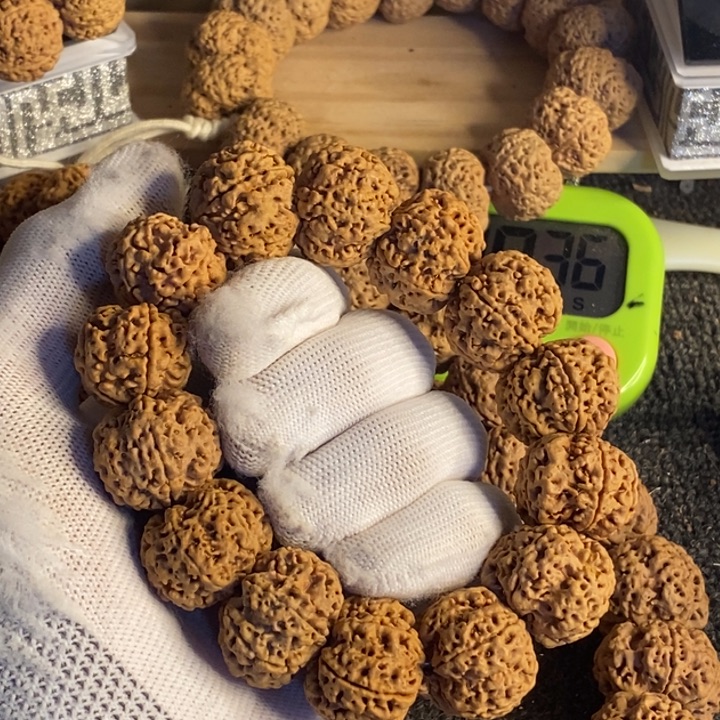 颜***泽金刚菩提吊坠不能给她打吗