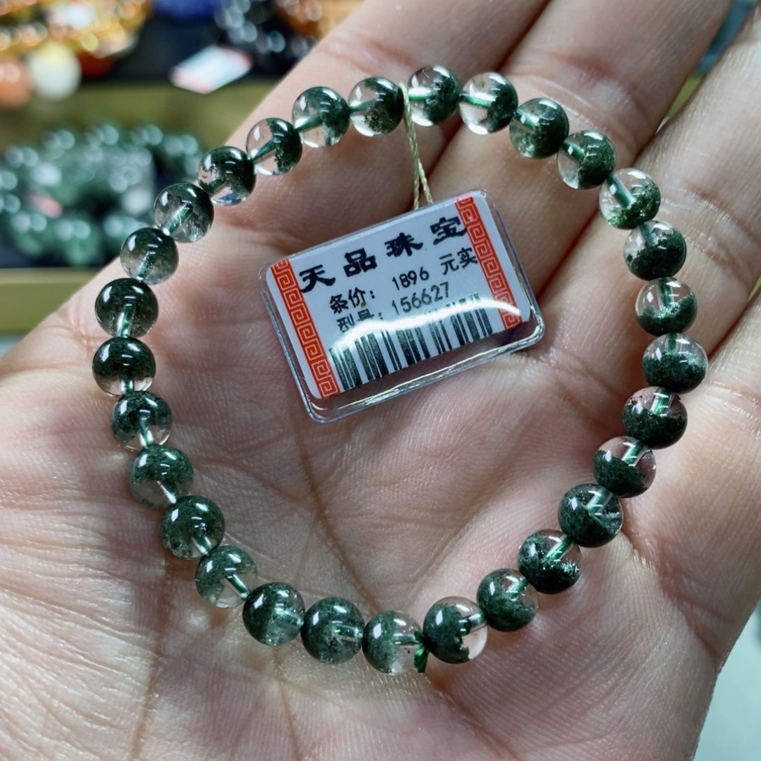 水晶手串未镶嵌绿幽灵156627