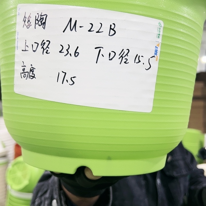 正品矮陶口24高18白色6个带托