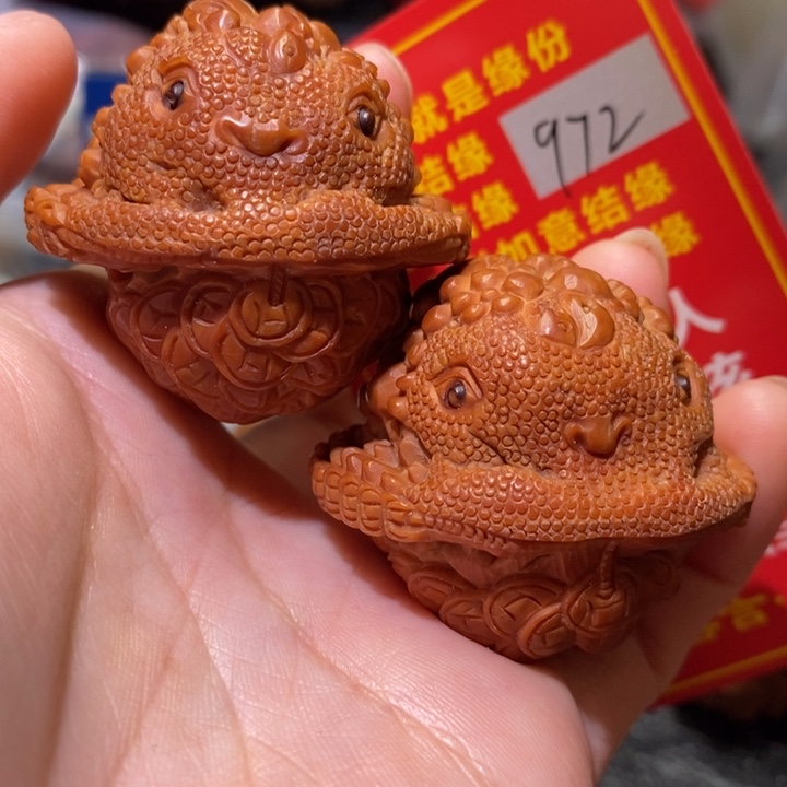 文玩核桃把件核桃核桃