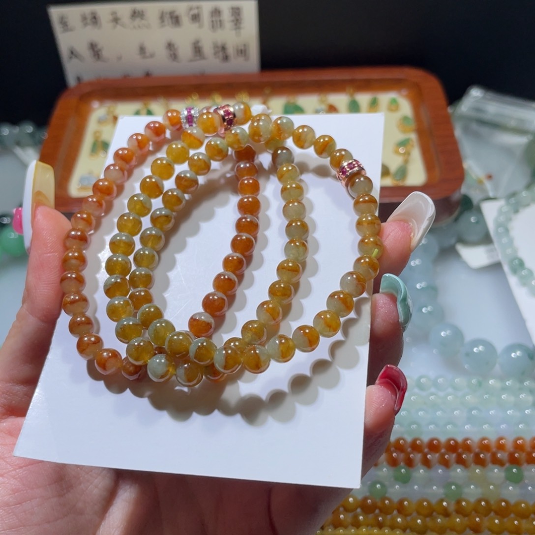 定制翡翠未镶嵌桐*笙卡5.7 3条打包