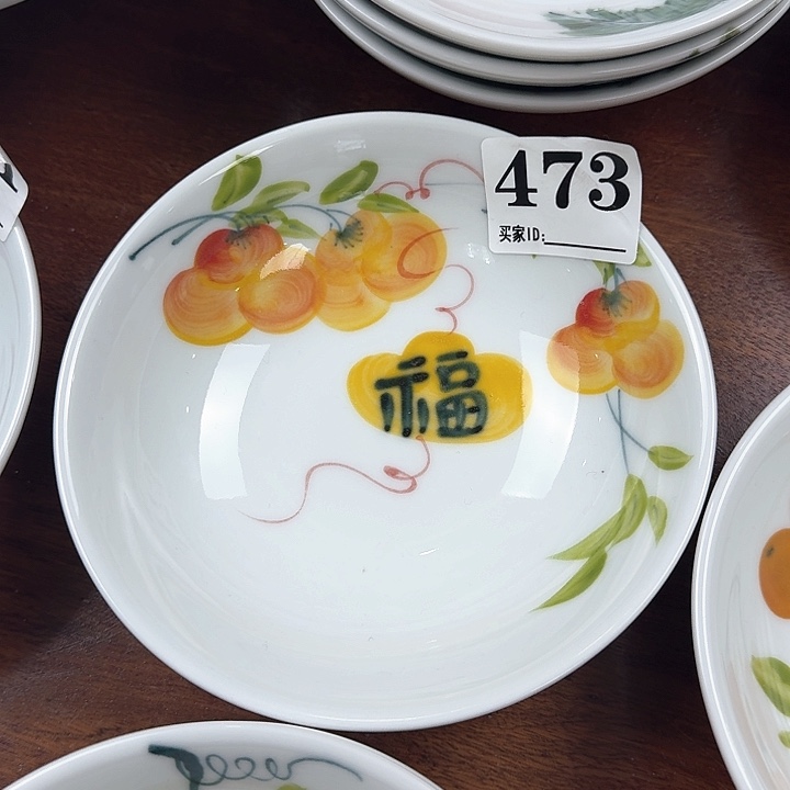 景德镇陶瓷手工制作