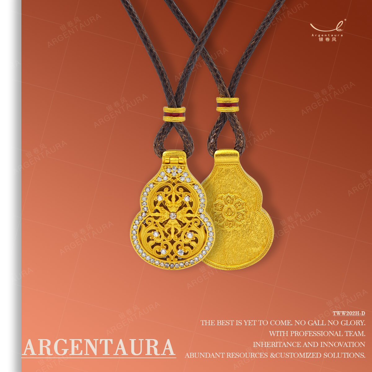 吊坠足银 玉总Lesley | 银卷风Argentaura | 微镶葫芦佛莲花套链