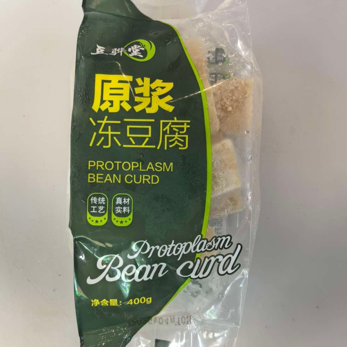 豆骅堂原浆冻豆腐400g