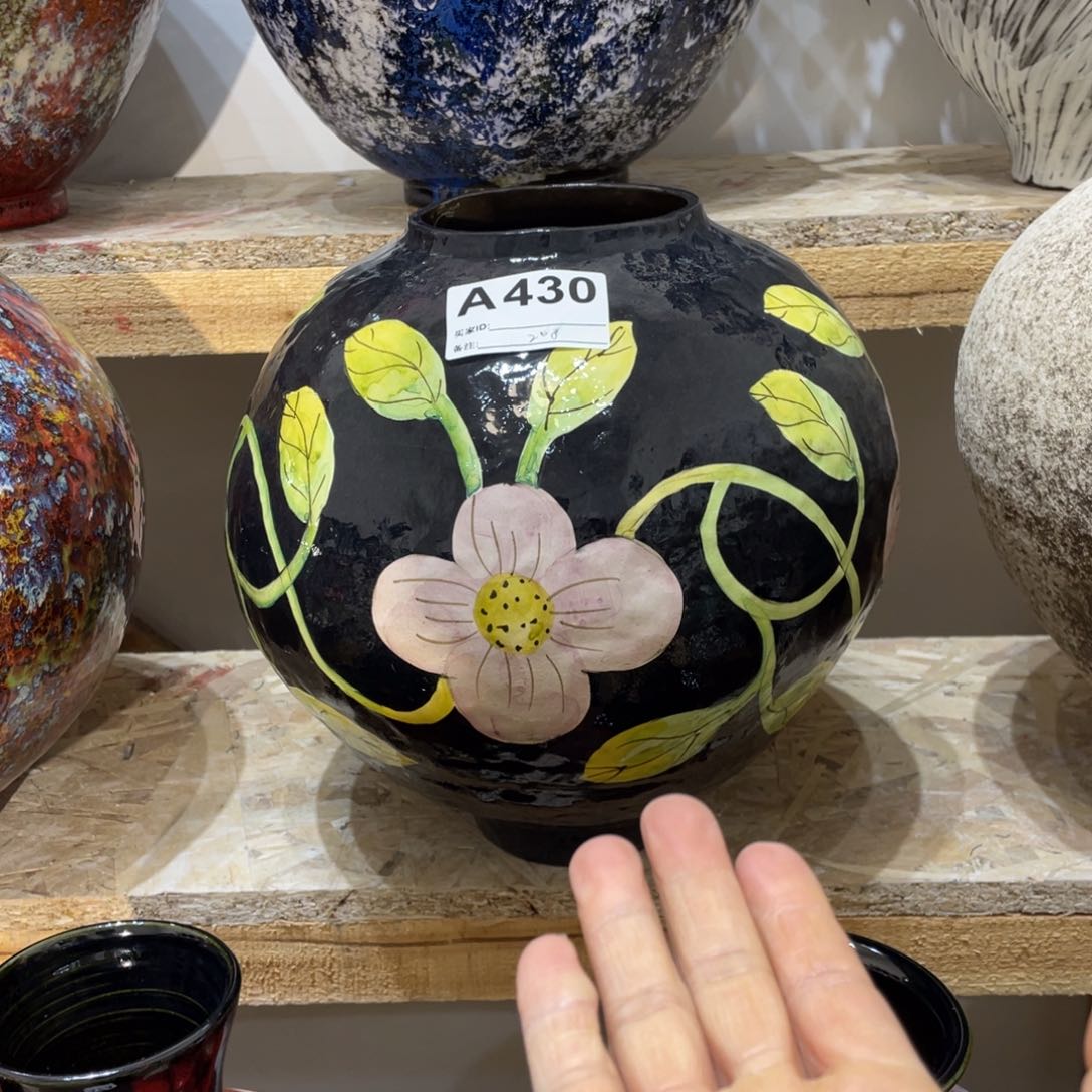 摆件景德镇陶瓷花瓶花器