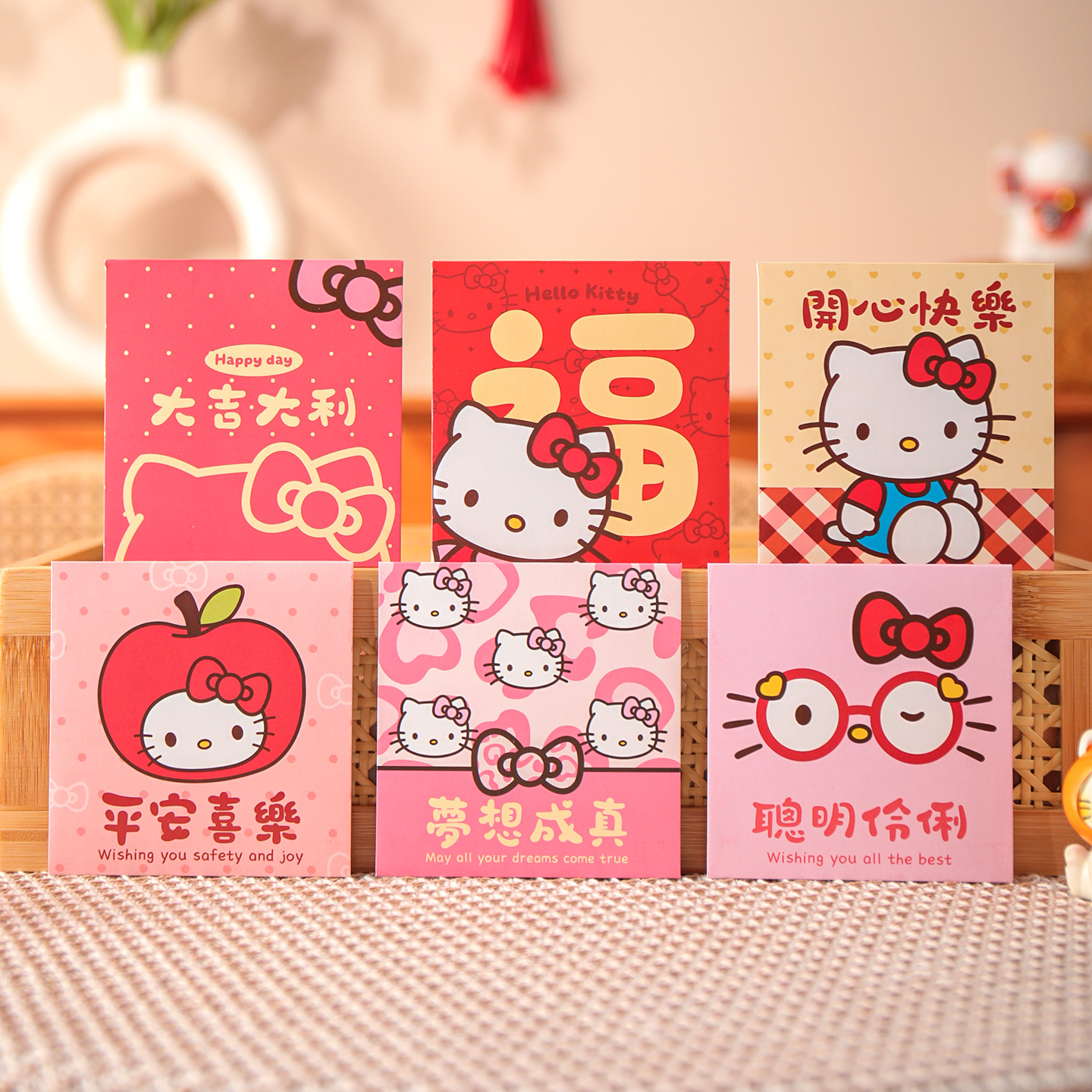 Hello Kitty可爱马年新年2026新年红包利是封卡通春节送礼压岁包