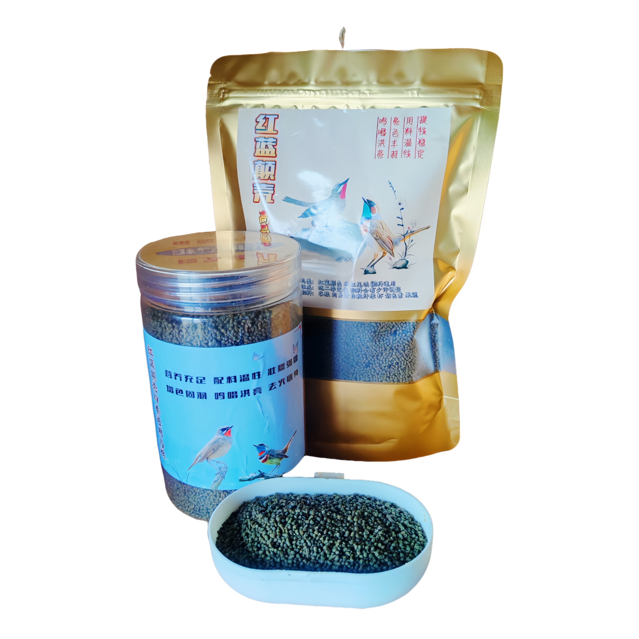 红蓝靛颏日常料高品质纯手工颗粒鸟粮提性壮膘鸣唱营养均衡适用