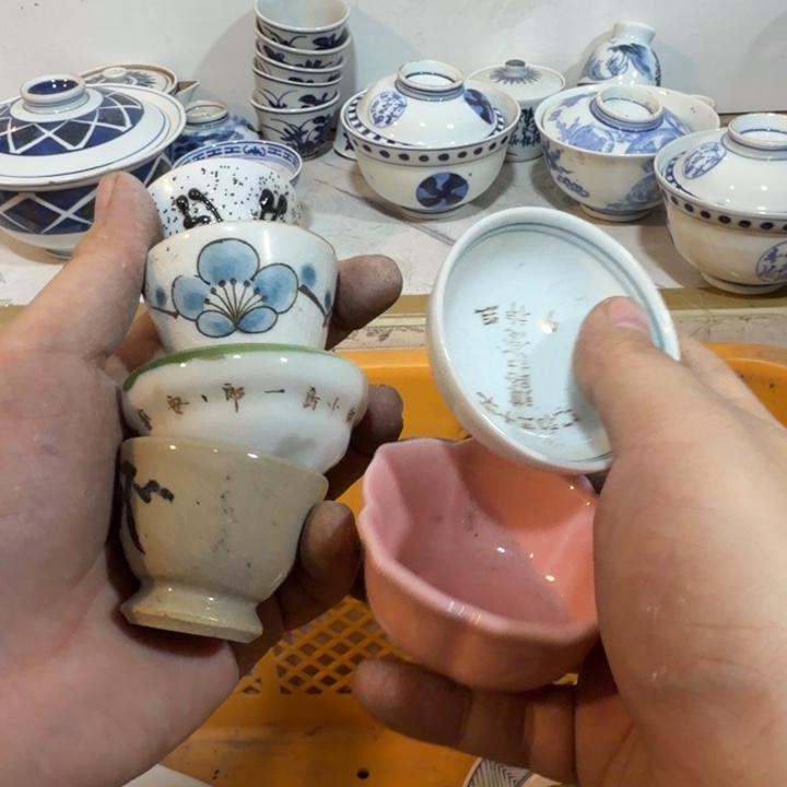 陶瓷推荐第二名20包邮
