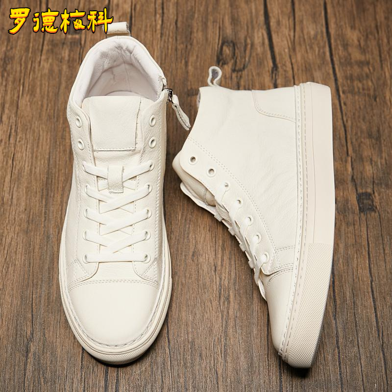 2025新款高帮鞋男春秋真皮板鞋百搭小白鞋头层牛皮休闲皮鞋马丁靴