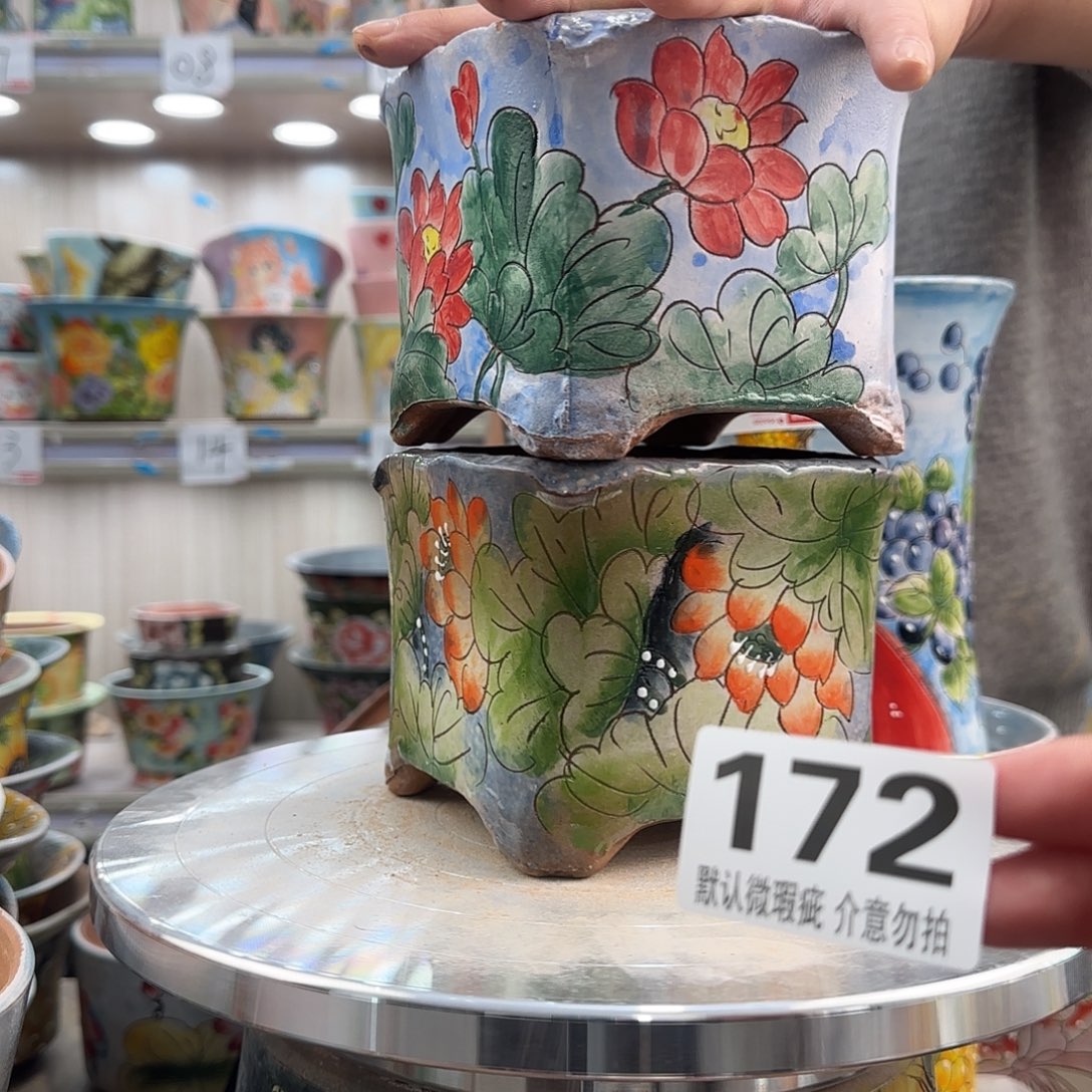 陶其他瑕疵瑕疵172