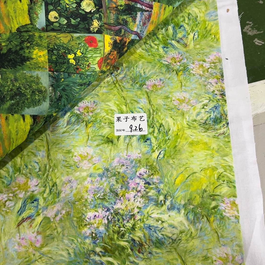 纯棉平布1米价1.1米宽9.26