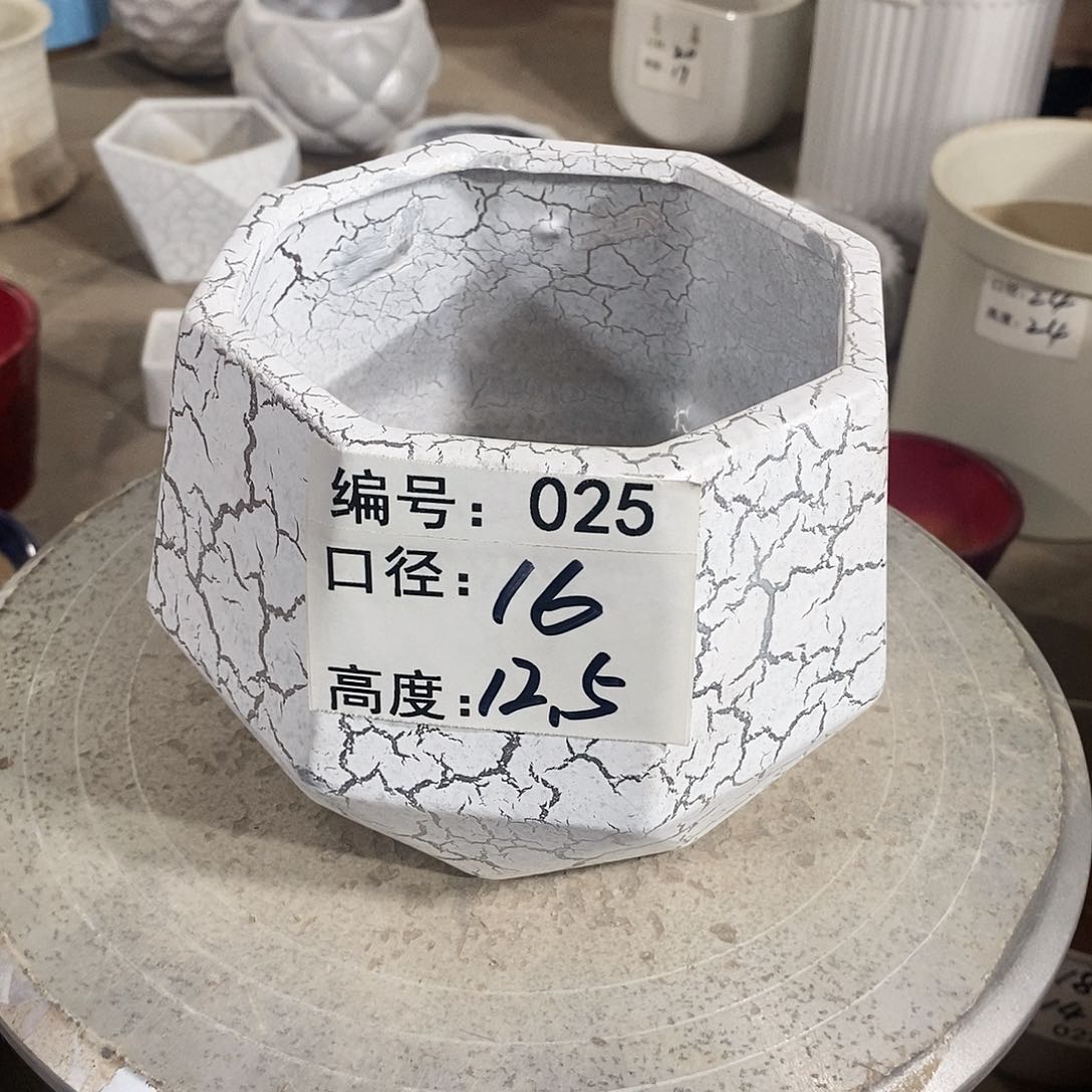 【闪购商品】陶瓷微瑕花盆-025-1个