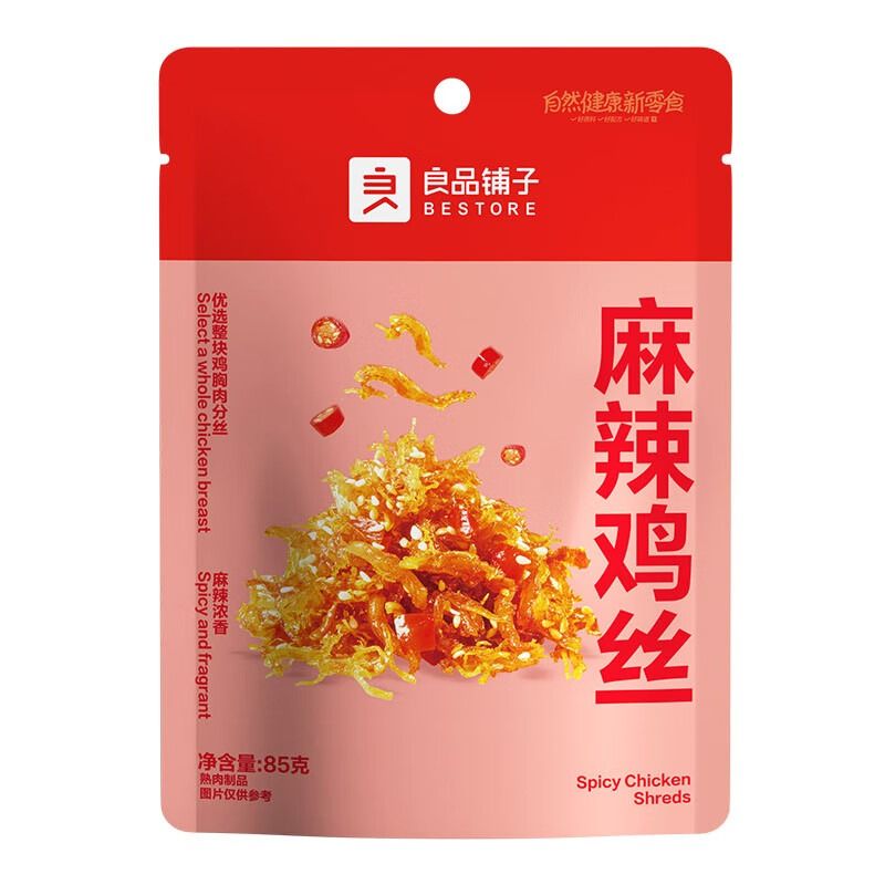 良品铺子 麻辣鸡丝 85g/袋