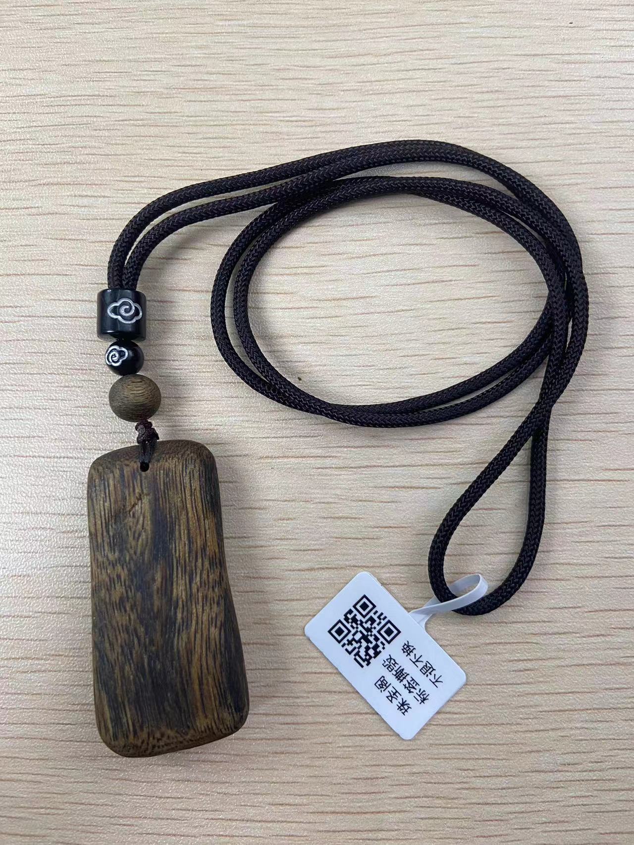 【老杨推荐】海南醇化老料树心牌6g+