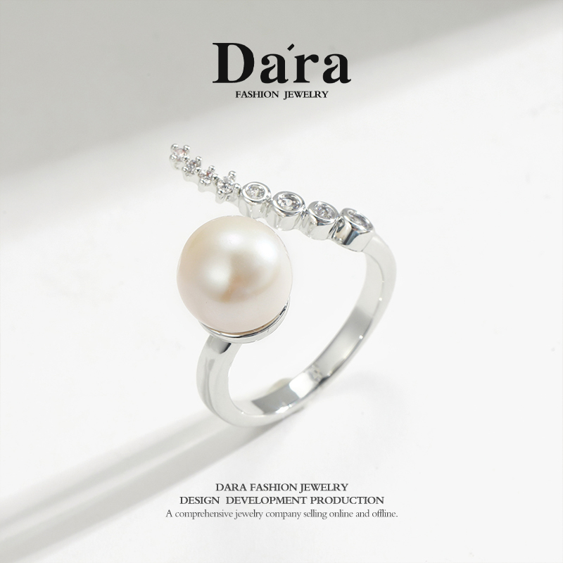 DARA/戴拉【明星会】淡水珍珠9-10mm戒指时尚个性设计感潮流百搭 