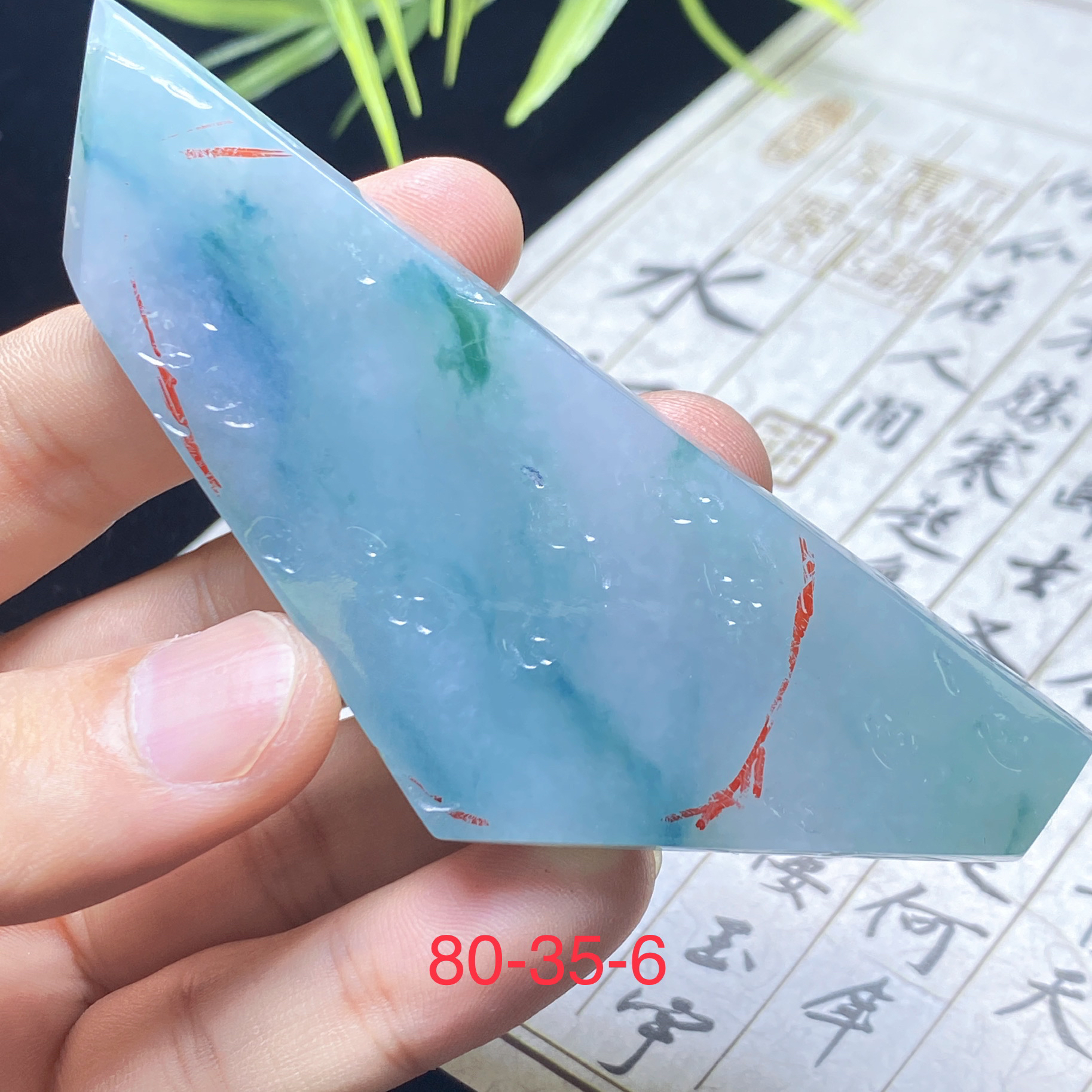 糯冰蓝花翡翠，单材料，定制加工加六百，推荐题材仿古山水，花鸟