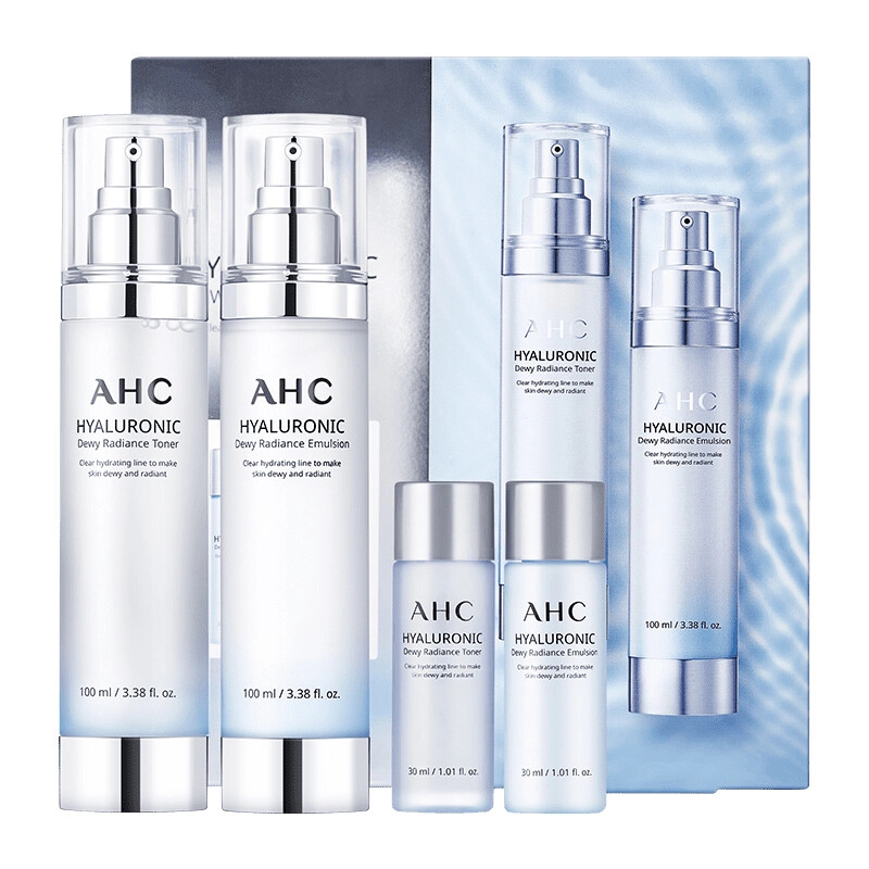 【新款】AHC.小神仙水乳护肤套装玻尿酸补水套装谷胱甘肽柔肤水透亮
