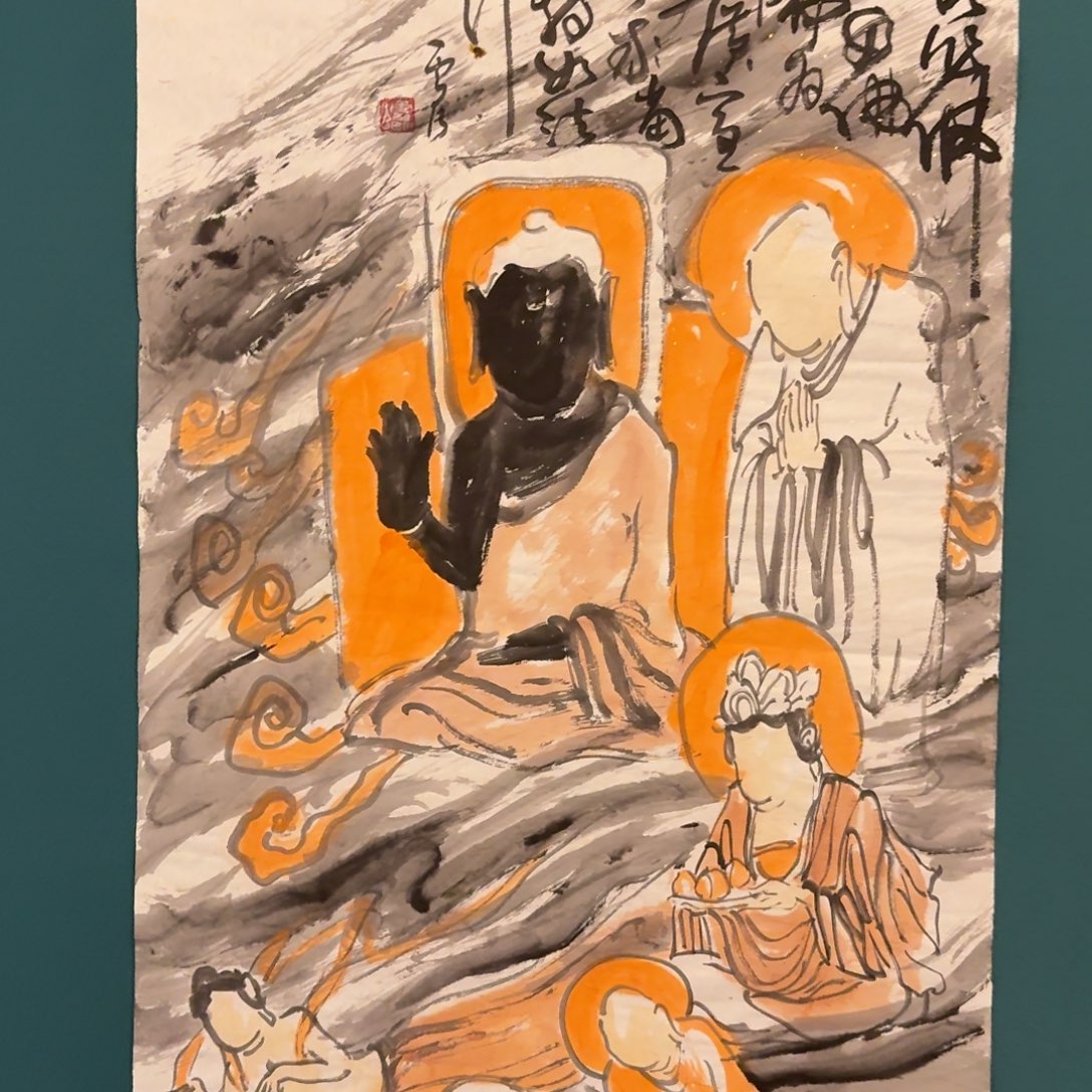 国画雷公老师作品画作