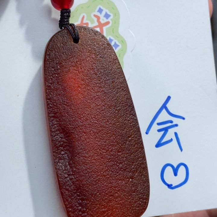 定制琥珀未镶嵌琥珀蜜蜡吊坠