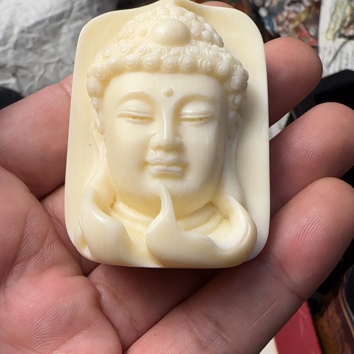 浪***咖猛犸象牙吊坠如图所见所拍即所得