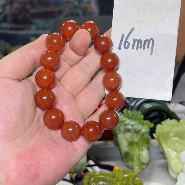 玛瑙/玉髓珠宝半成品未镶嵌