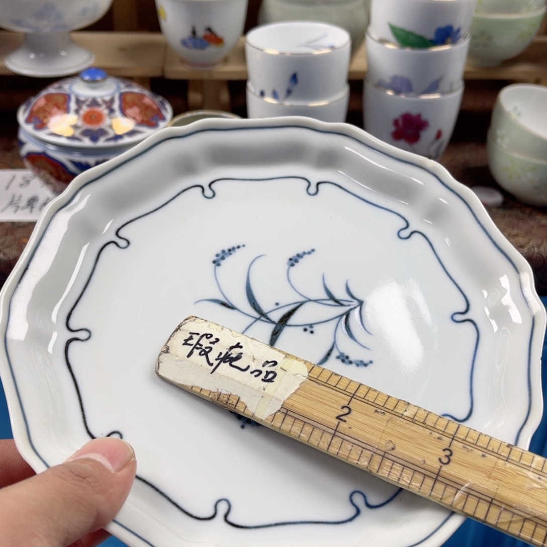 九***日瓷片sqaaaaaaaaaaa565