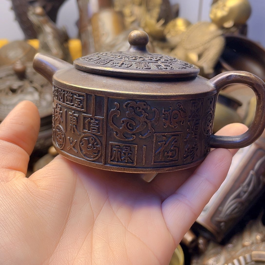 铜器时代，铜器时代