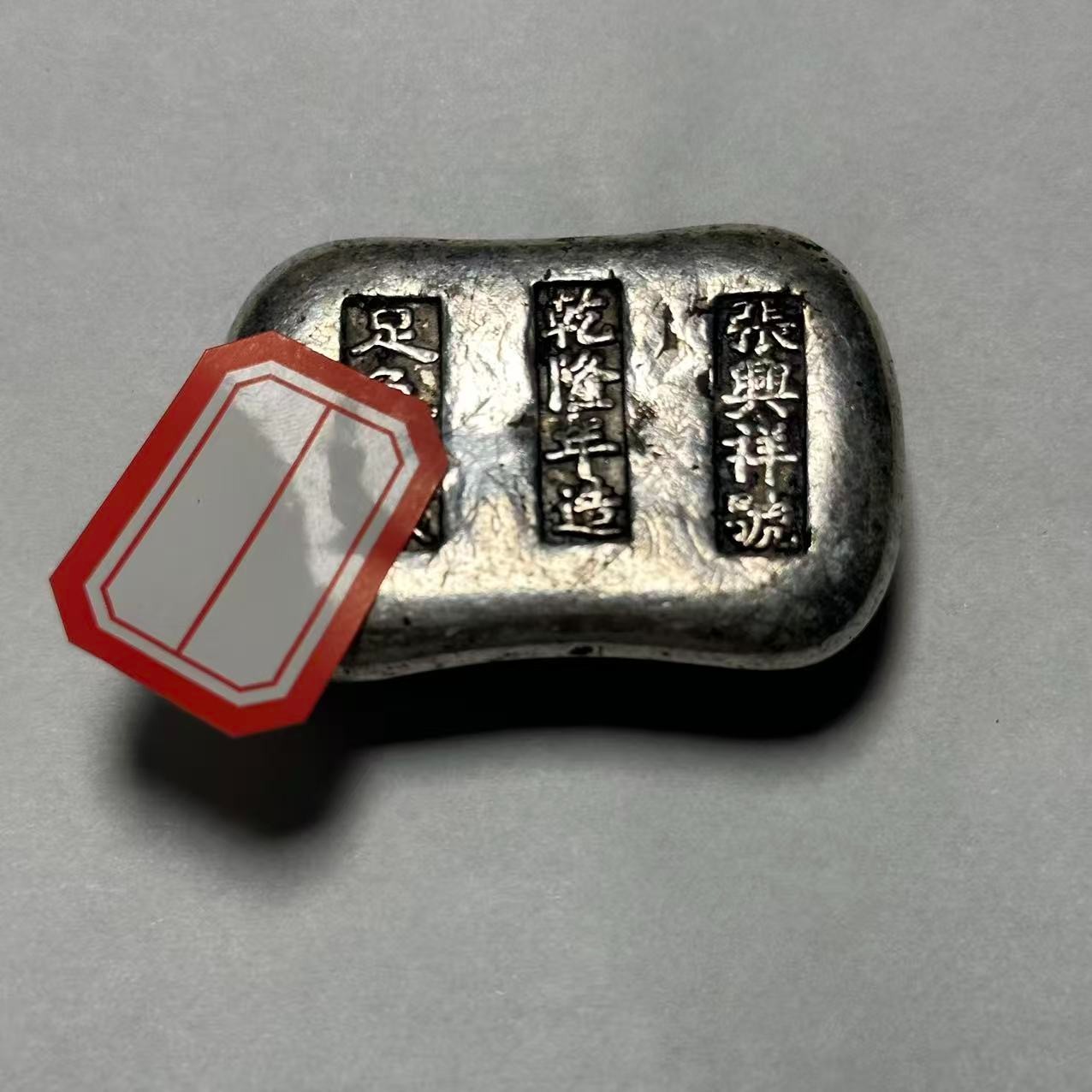 092A精美仿古工艺品摆件