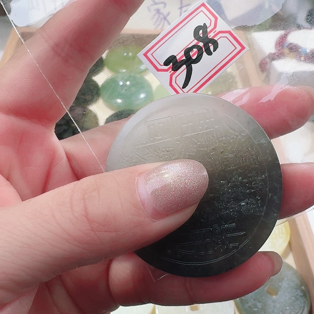 蛇纹石玉颈饰合金精美礼品