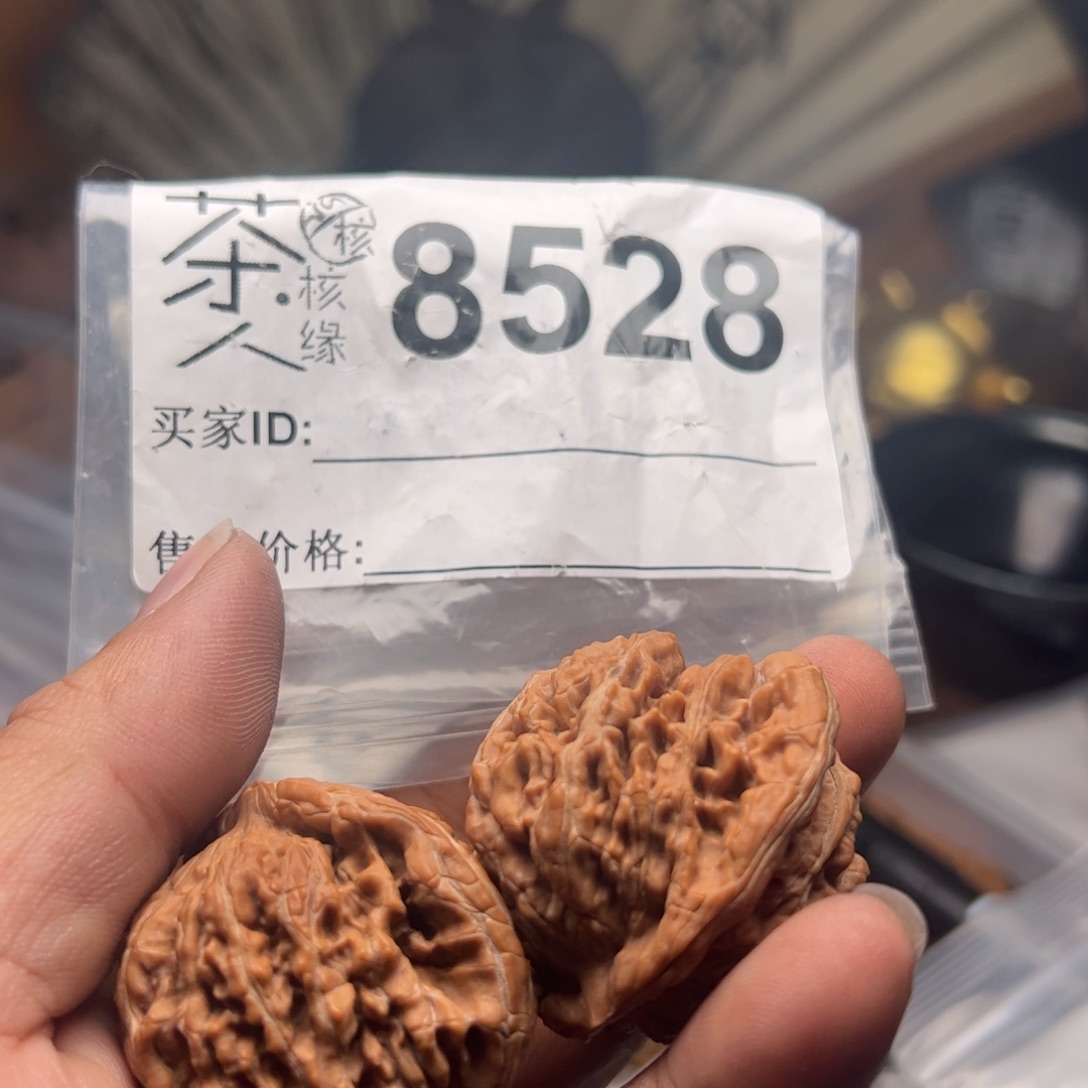 【闪购商品】文玩核桃吊坠今天
