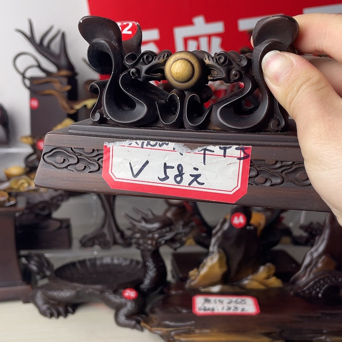 树脂制品底座设计