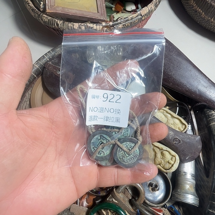 唐***映大理石磁石922.         