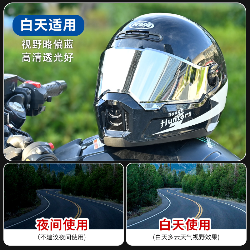 HVA复古盔hero二代专用头盔日夜通用夜视镜片高清原厂挡风防晒