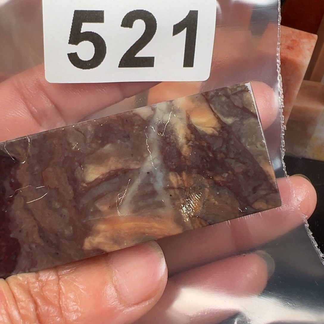 老挝石印石郢*斋老挝的