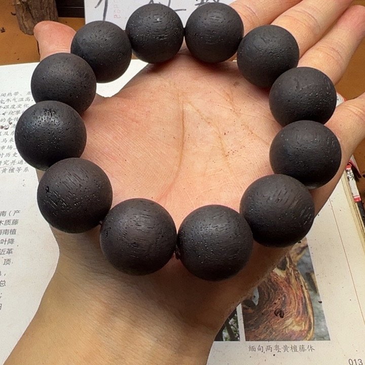 降真香缅甸小叶降真香2.0紫油圆珠