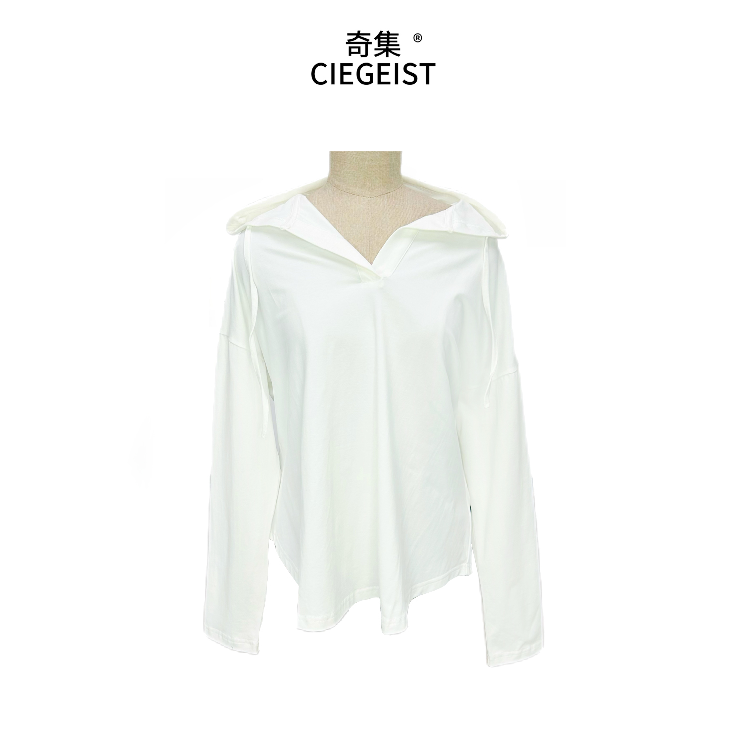 2025早秋设计师款宽松大版百搭长袖连帽打底衫6028