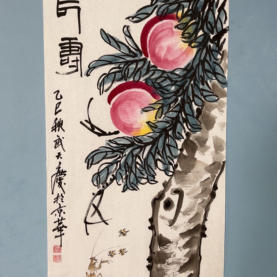 国画武天庆老师国画